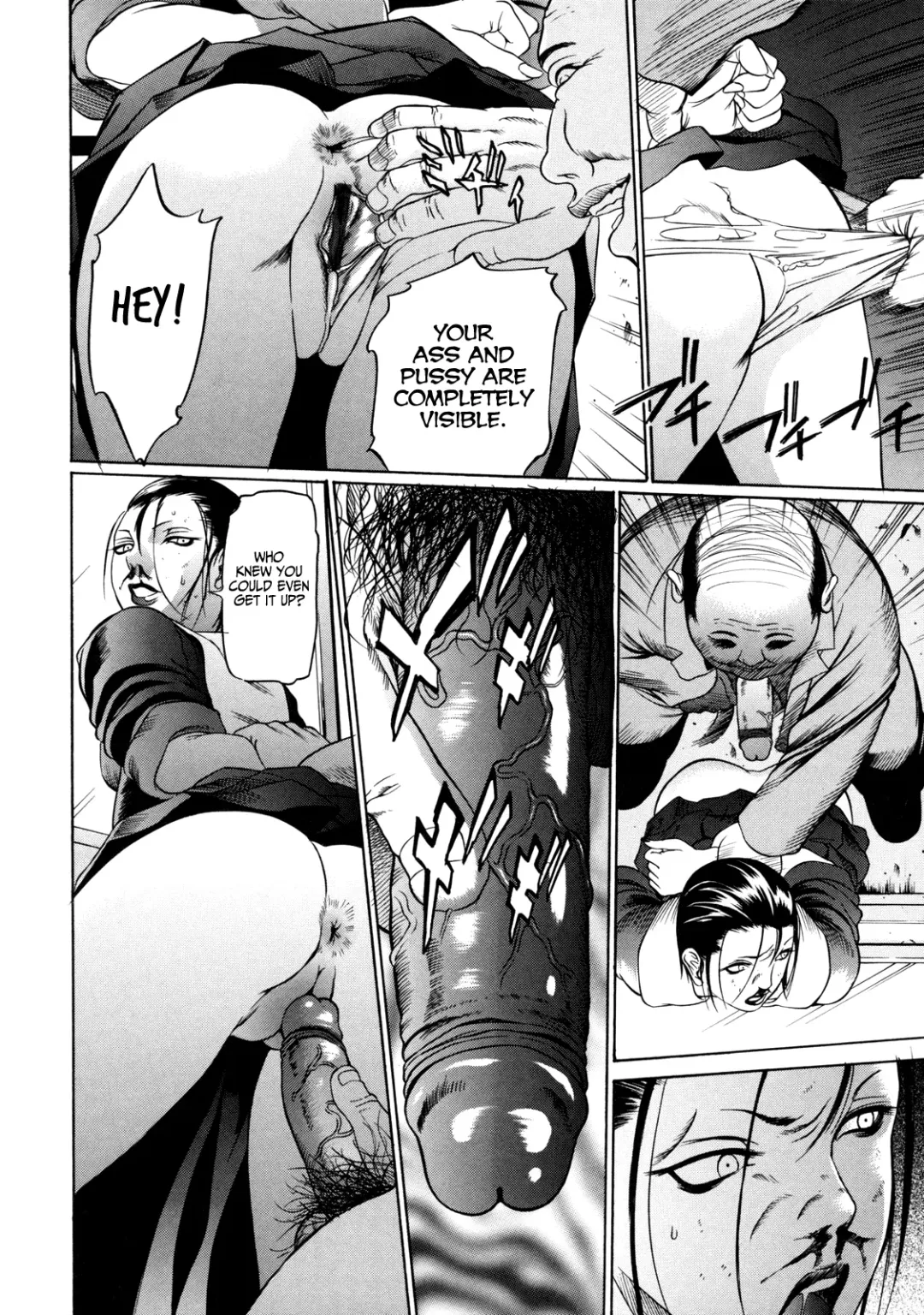 [Psycho] Zettai Ryoujoku Fhentai - Page 163