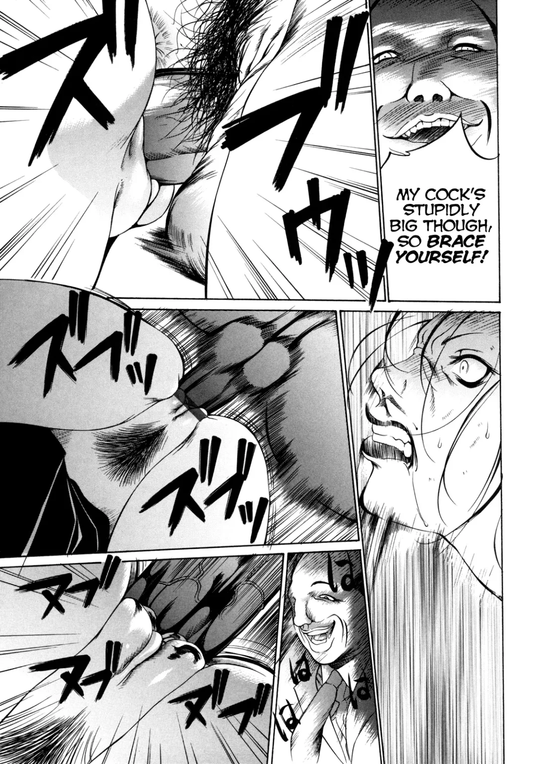 [Psycho] Zettai Ryoujoku Fhentai - Page 164