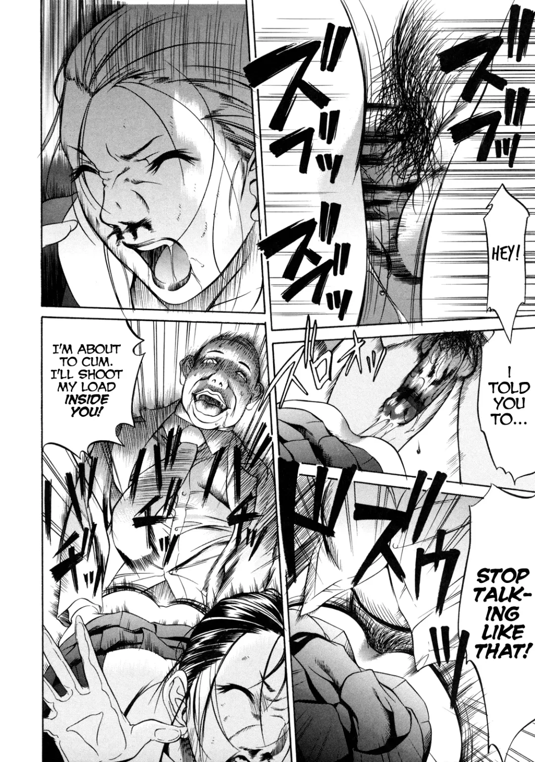 [Psycho] Zettai Ryoujoku Fhentai - Page 167