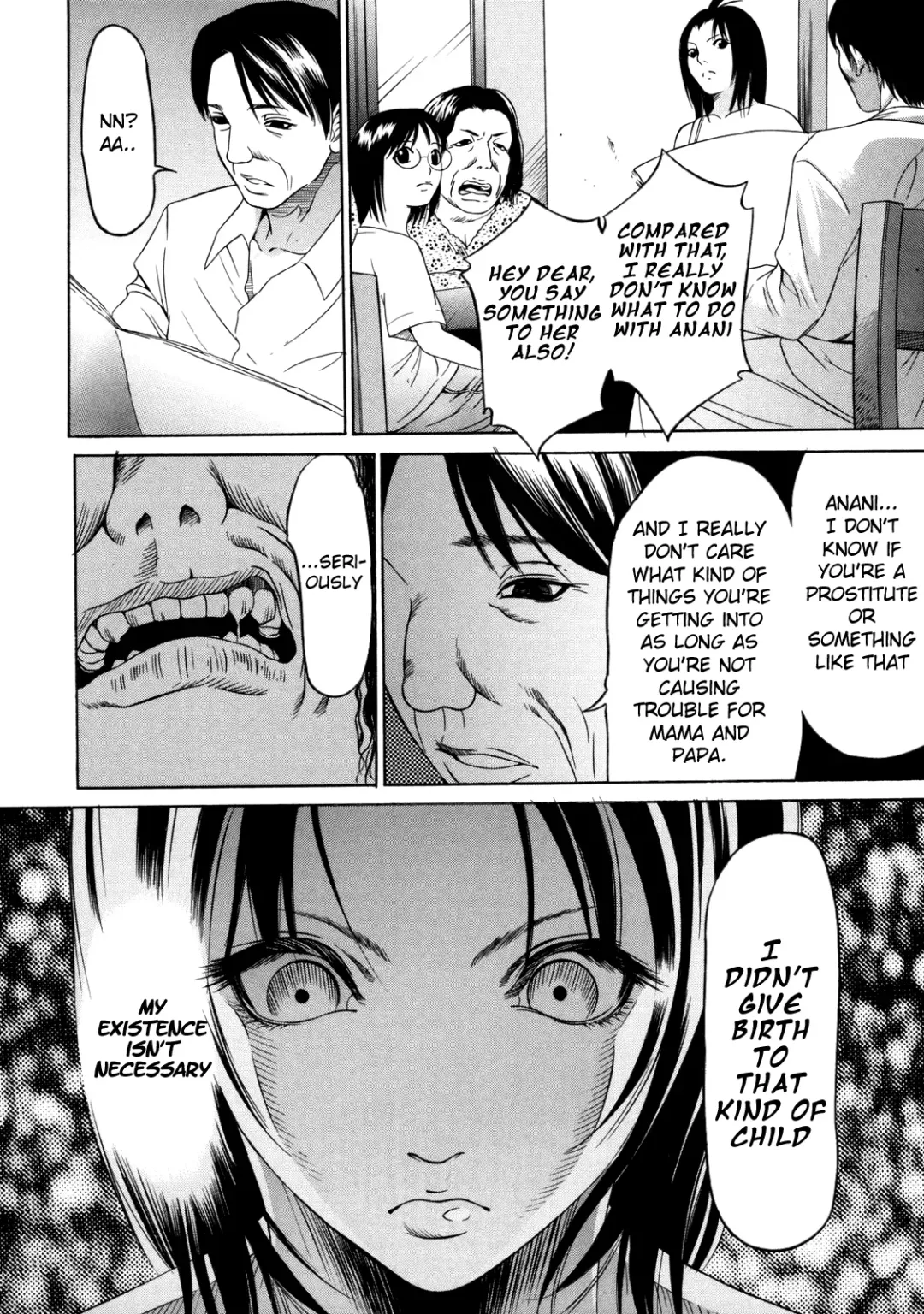 [Psycho] Zettai Ryoujoku Fhentai - Page 17