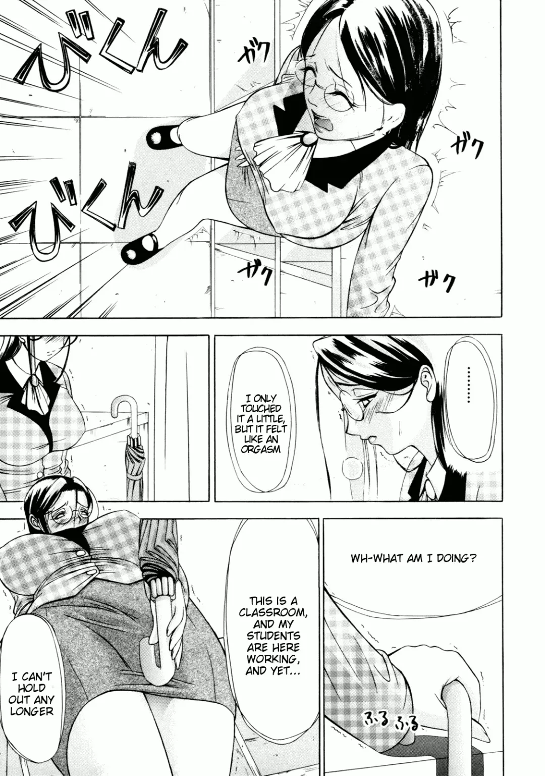 [Psycho] Zettai Ryoujoku Fhentai - Page 174