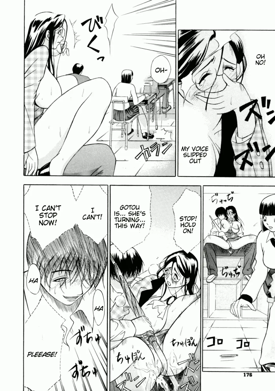 [Psycho] Zettai Ryoujoku Fhentai - Page 183