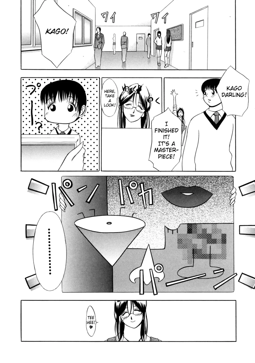 [Psycho] Zettai Ryoujoku Fhentai - Page 201