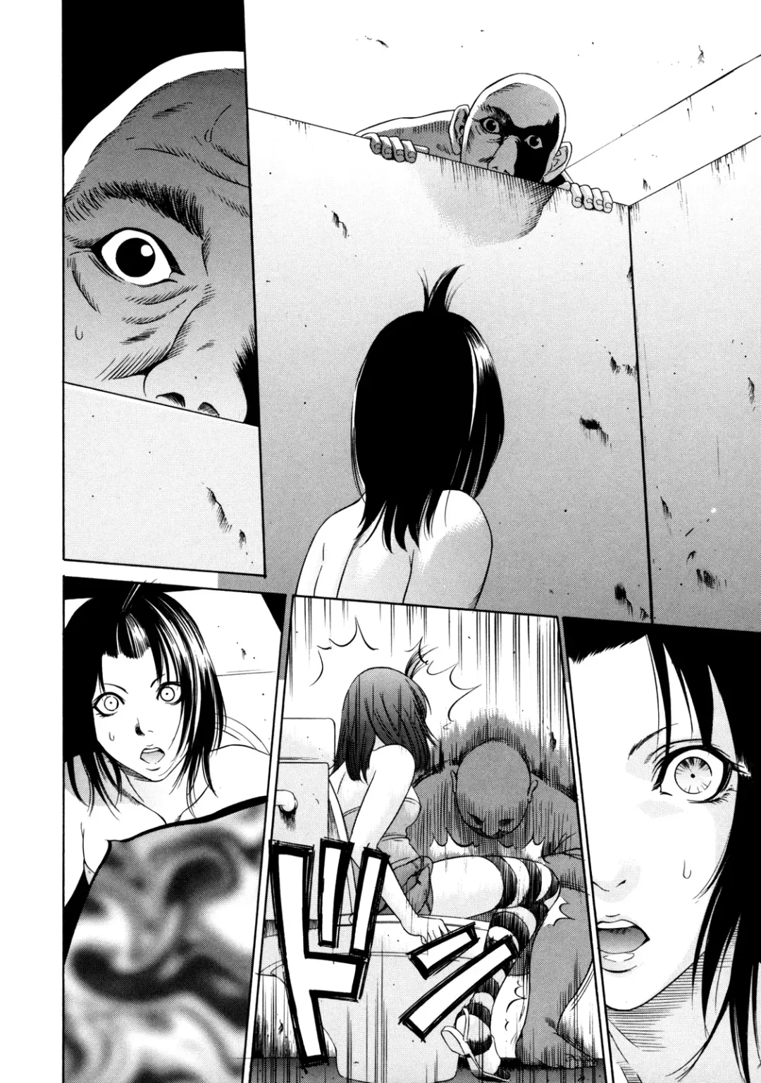 [Psycho] Zettai Ryoujoku Fhentai - Page 23
