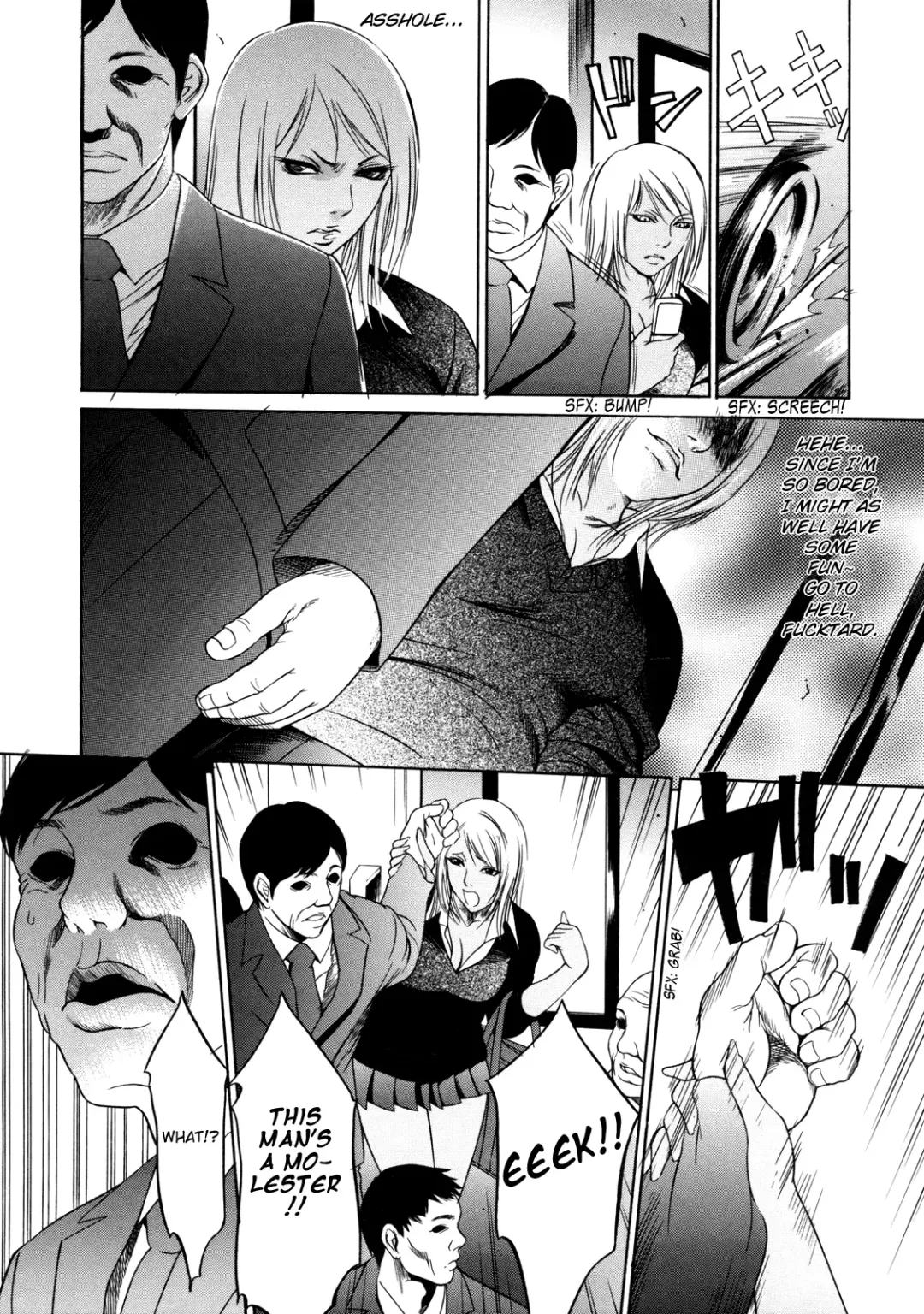 [Psycho] Zettai Ryoujoku Fhentai - Page 39