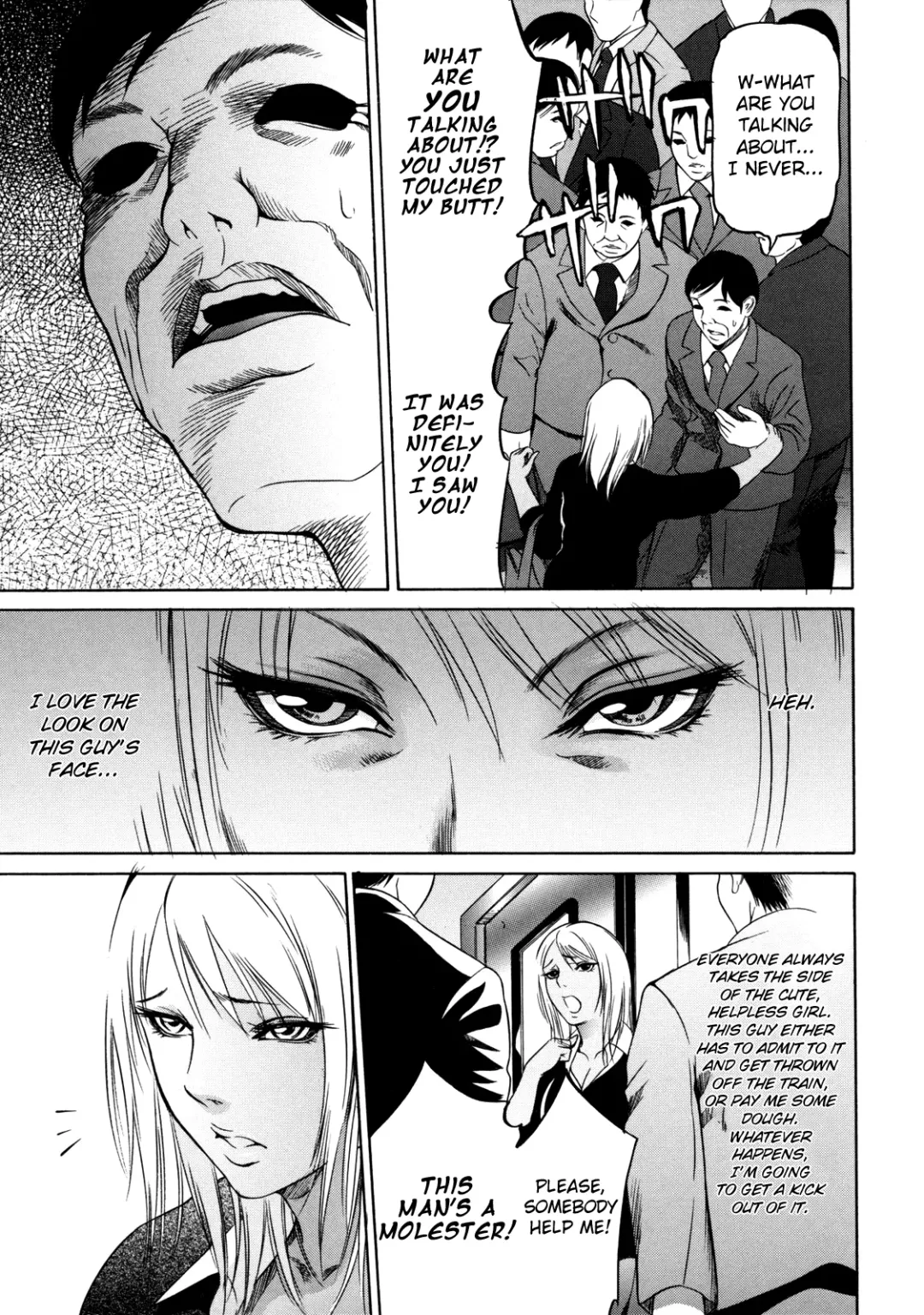[Psycho] Zettai Ryoujoku Fhentai - Page 40