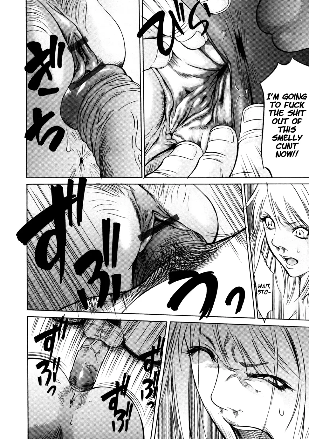 [Psycho] Zettai Ryoujoku Fhentai - Page 51