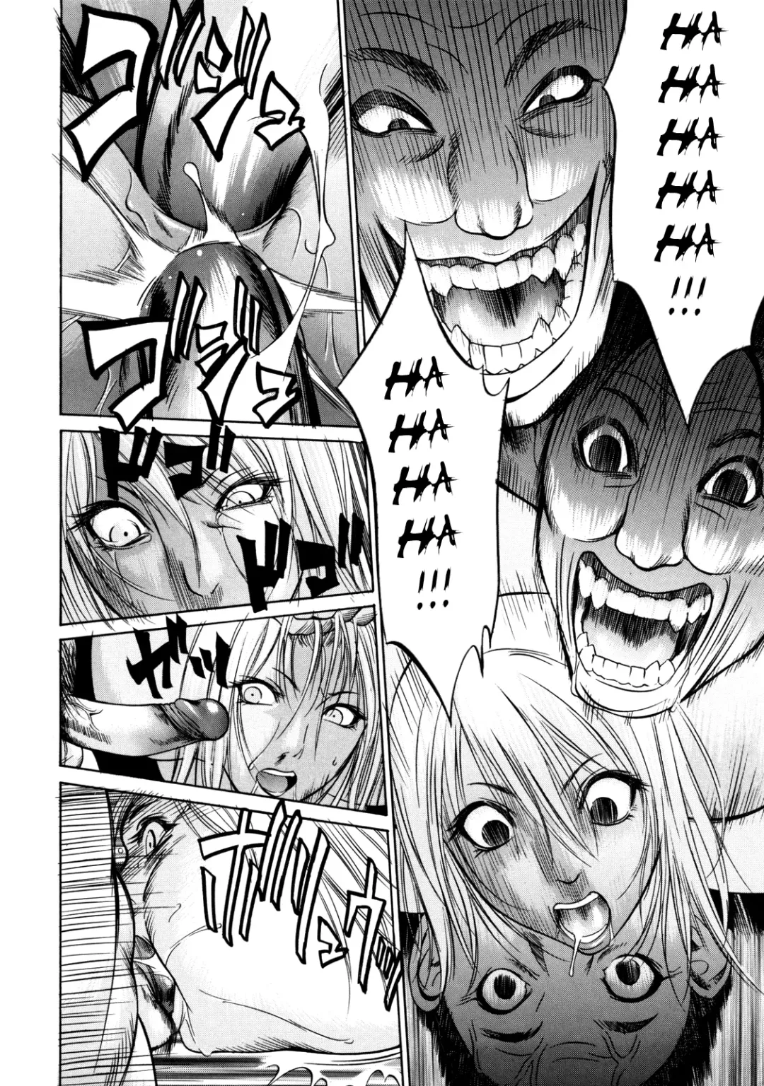 [Psycho] Zettai Ryoujoku Fhentai - Page 59