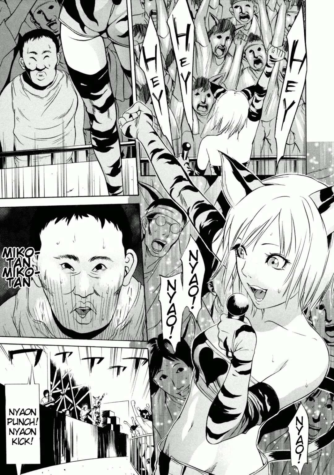 [Psycho] Zettai Ryoujoku Fhentai - Page 68