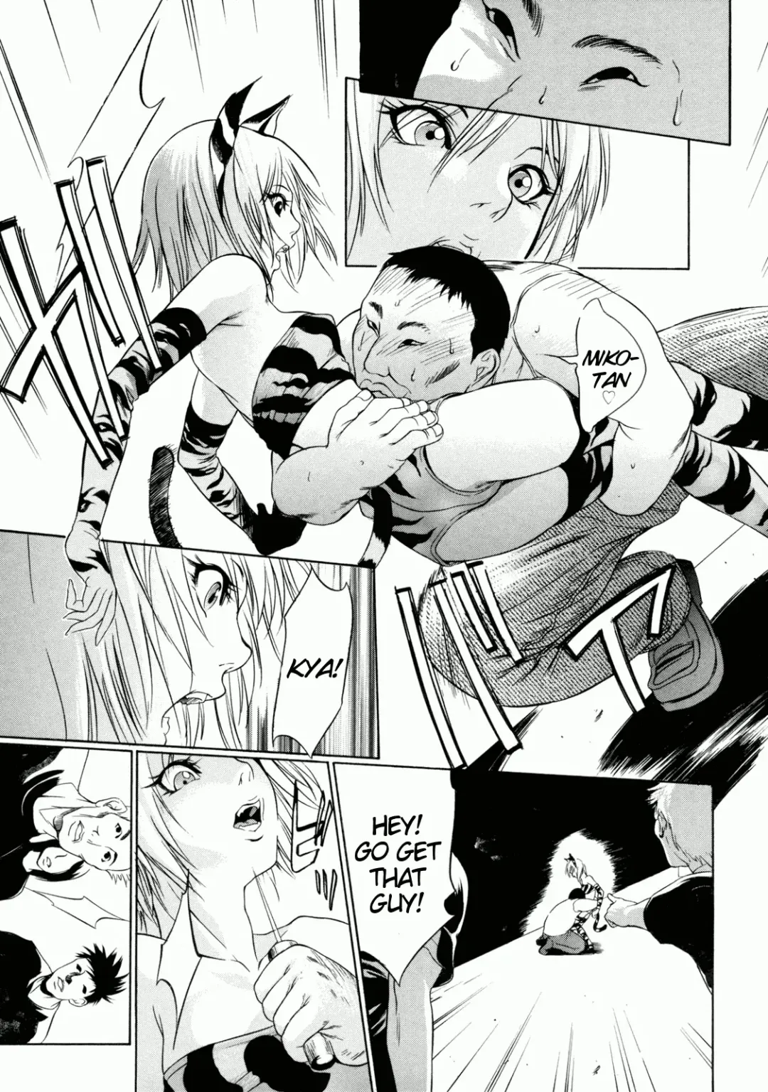 [Psycho] Zettai Ryoujoku Fhentai - Page 70