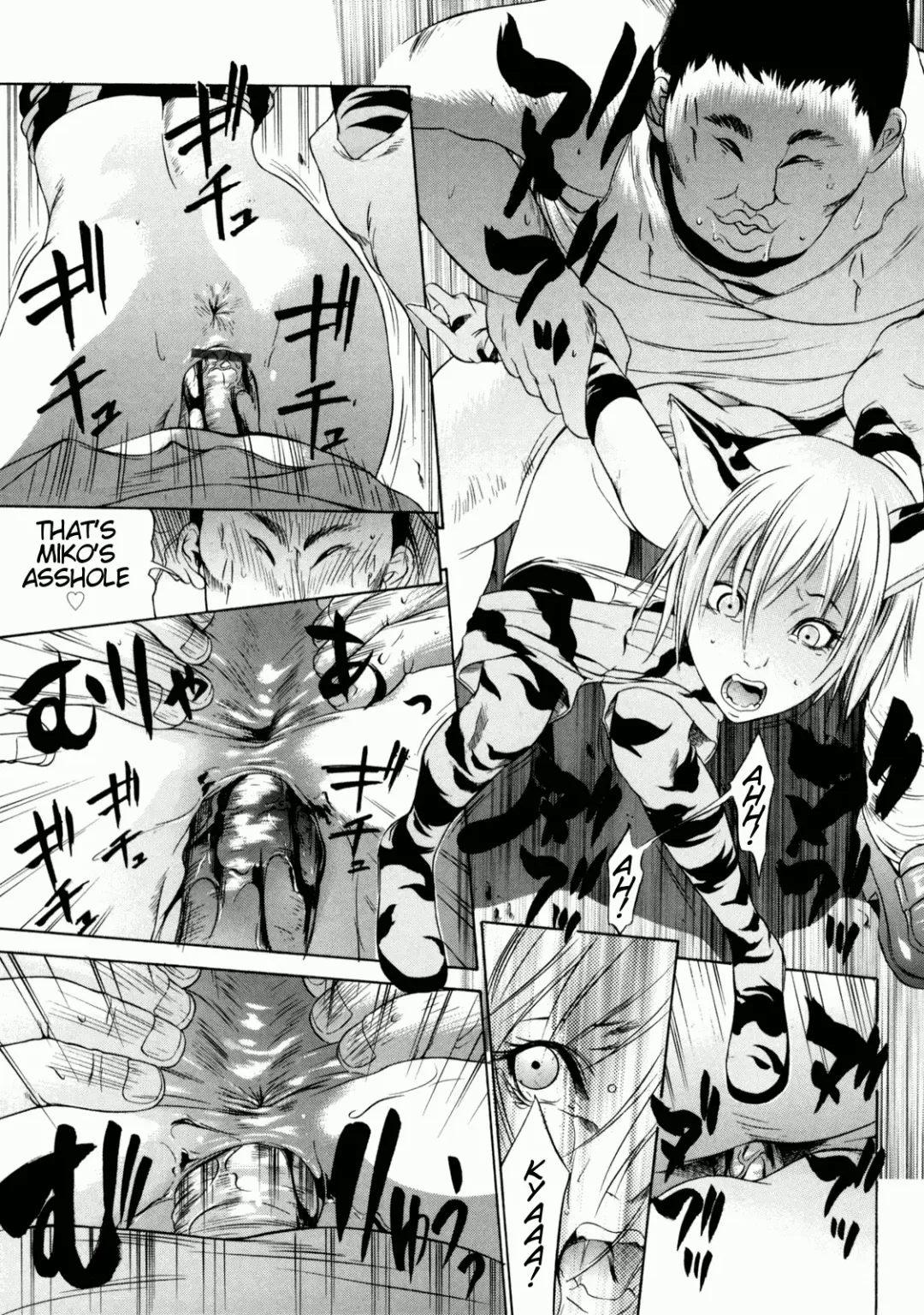 [Psycho] Zettai Ryoujoku Fhentai - Page 78