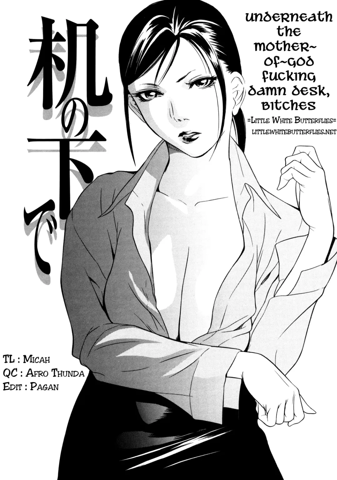 [Psycho] Zettai Ryoujoku Fhentai - Page 84