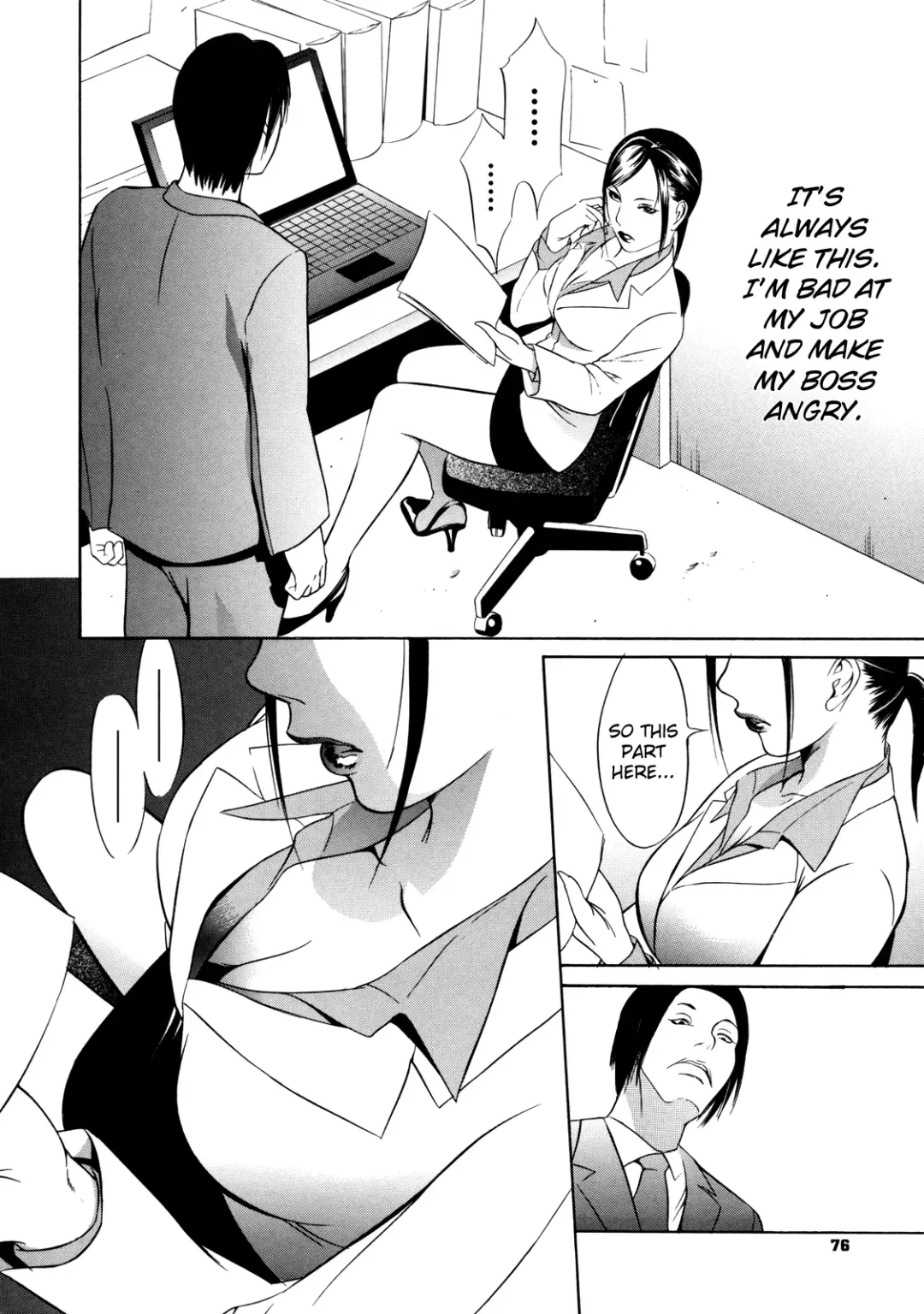 [Psycho] Zettai Ryoujoku Fhentai - Page 85