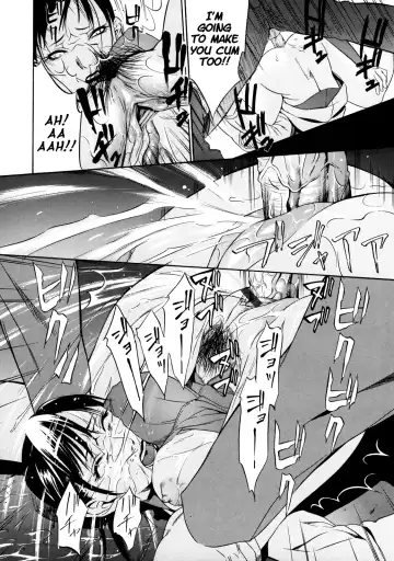 [Psycho] Zettai Ryoujoku Fhentai - Page 107