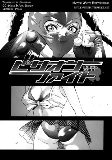 [Psycho] Zettai Ryoujoku Fhentai - Page 126