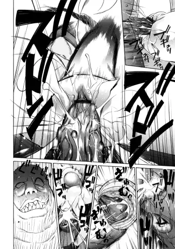 [Psycho] Zettai Ryoujoku Fhentai - Page 151