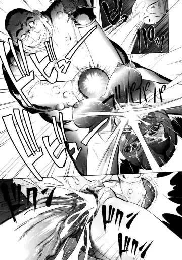 [Psycho] Zettai Ryoujoku Fhentai - Page 152