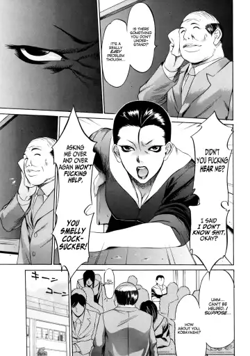 [Psycho] Zettai Ryoujoku Fhentai - Page 156