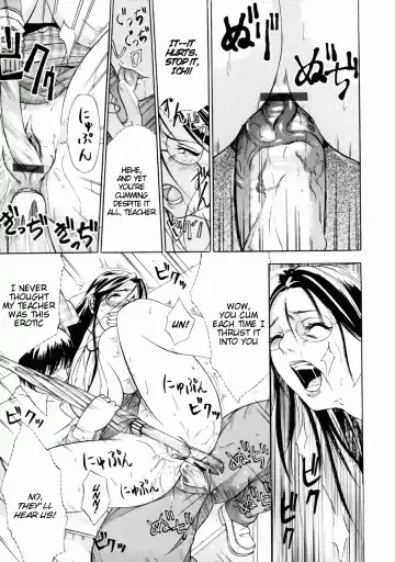 [Psycho] Zettai Ryoujoku Fhentai - Page 182