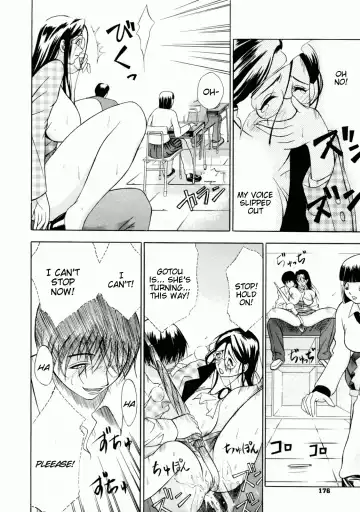 [Psycho] Zettai Ryoujoku Fhentai - Page 183