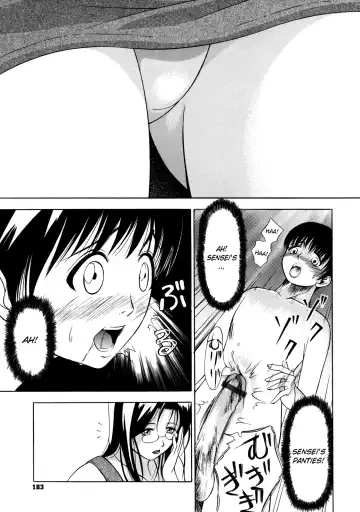 [Psycho] Zettai Ryoujoku Fhentai - Page 190