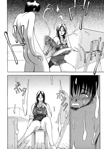 [Psycho] Zettai Ryoujoku Fhentai - Page 191