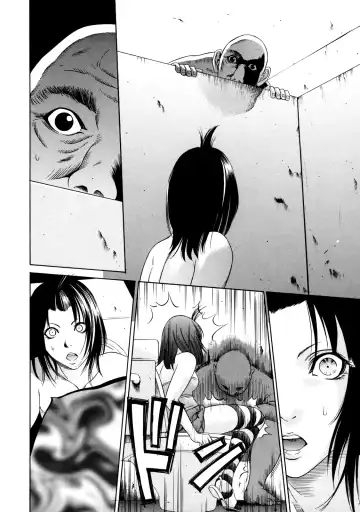[Psycho] Zettai Ryoujoku Fhentai - Page 23