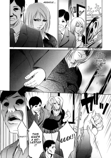 [Psycho] Zettai Ryoujoku Fhentai - Page 39