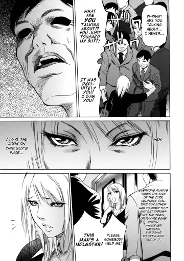 [Psycho] Zettai Ryoujoku Fhentai - Page 40