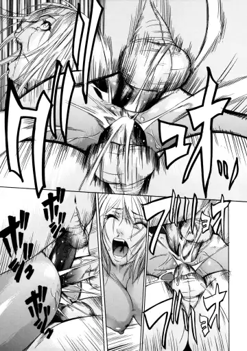 [Psycho] Zettai Ryoujoku Fhentai - Page 58