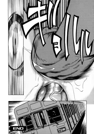 [Psycho] Zettai Ryoujoku Fhentai - Page 65