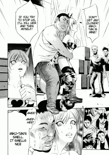 [Psycho] Zettai Ryoujoku Fhentai - Page 71