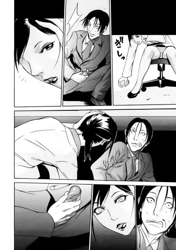 [Psycho] Zettai Ryoujoku Fhentai - Page 91