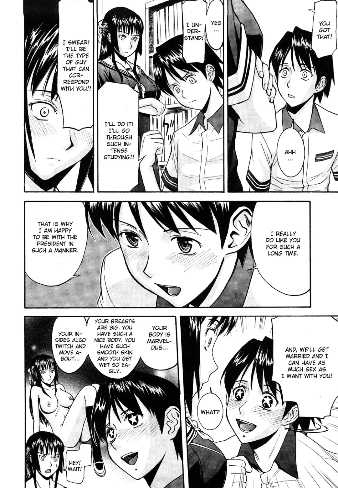 [Inomaru] Itazura Senyou Hanahira Seitokaichou Ch. 2 Fhentai - Page 8