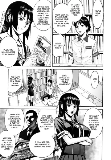 [Inomaru] Itazura Senyou Hanahira Seitokaichou Ch. 2 Fhentai - Page 7