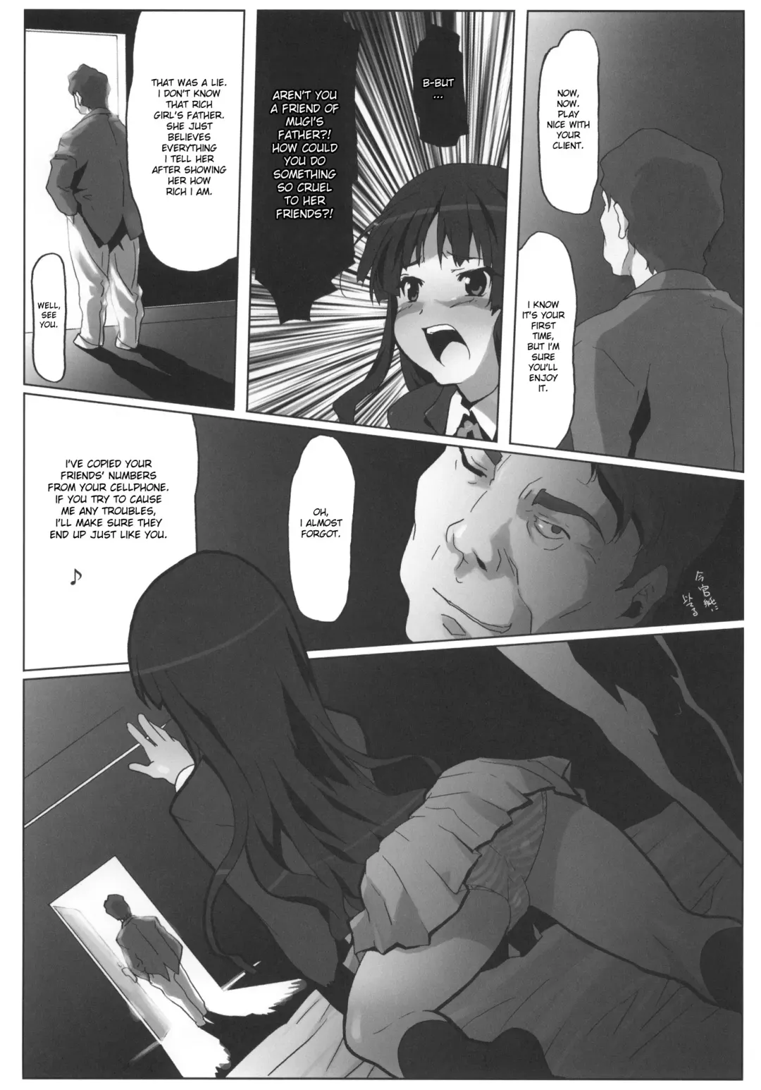 [Io Takuya] Ura Mio Fhentai - Page 18