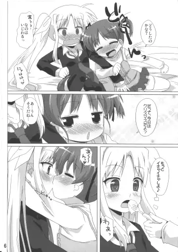 [Mukaibi Aoi] bliss of life Fhentai - Page 5