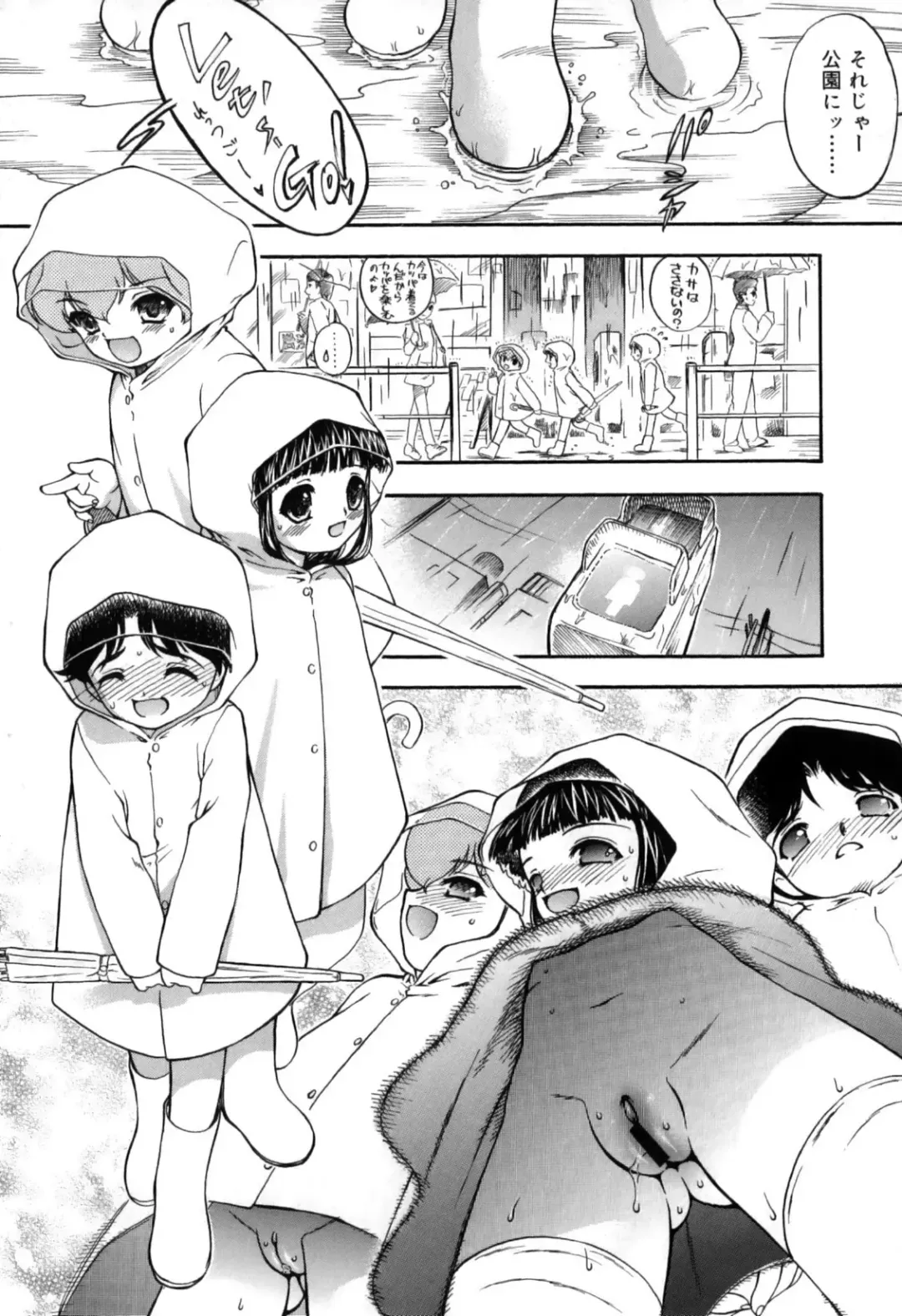 [Nanjou Asuka] Itazura Koneko Twins Fhentai - Page 131