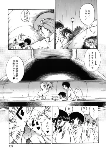 [Nanjou Asuka] Itazura Koneko Twins Fhentai - Page 133