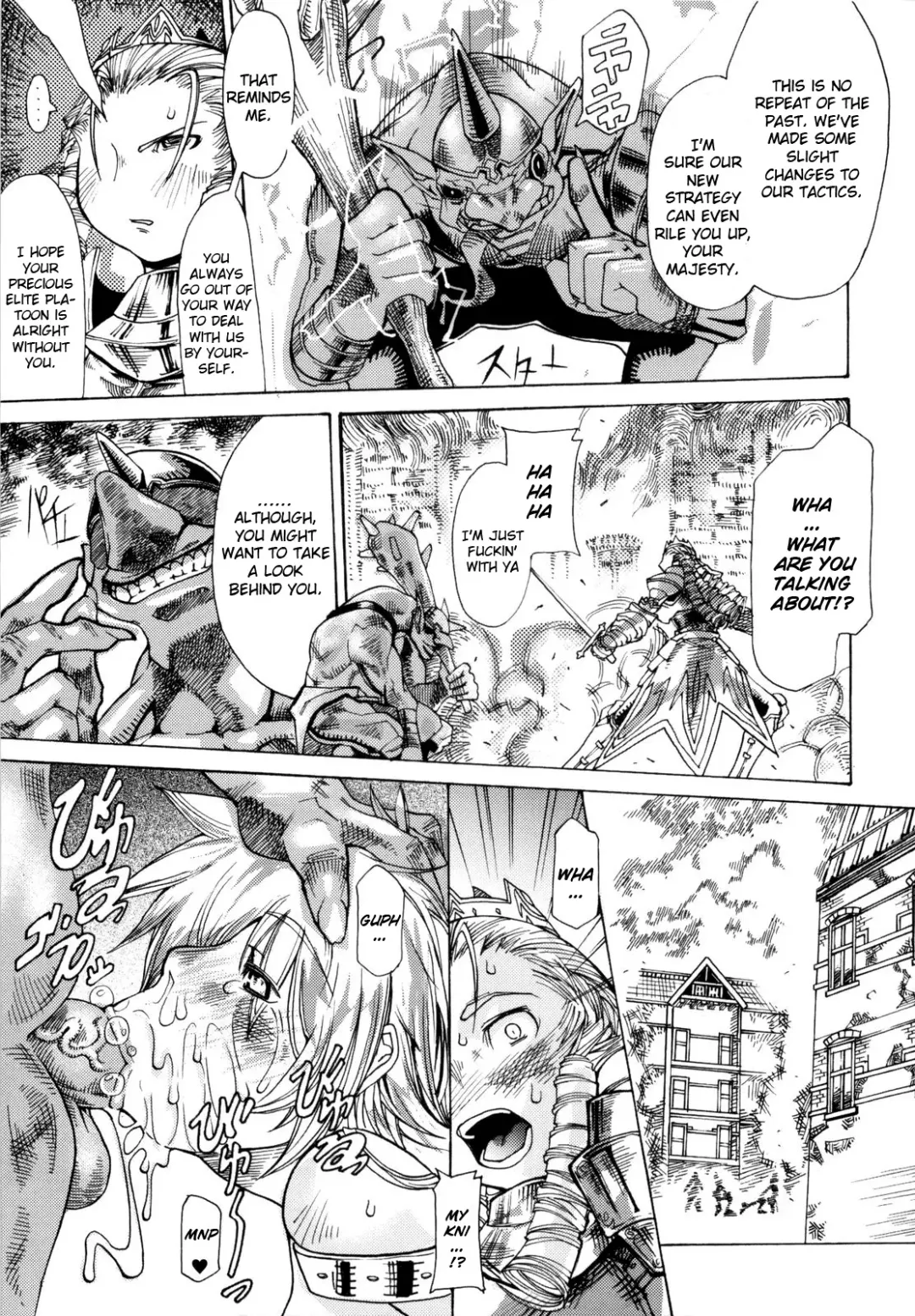 [Amagi Michihito] Muchiero Ch. 3-5, 8-9 Fhentai - Page 79