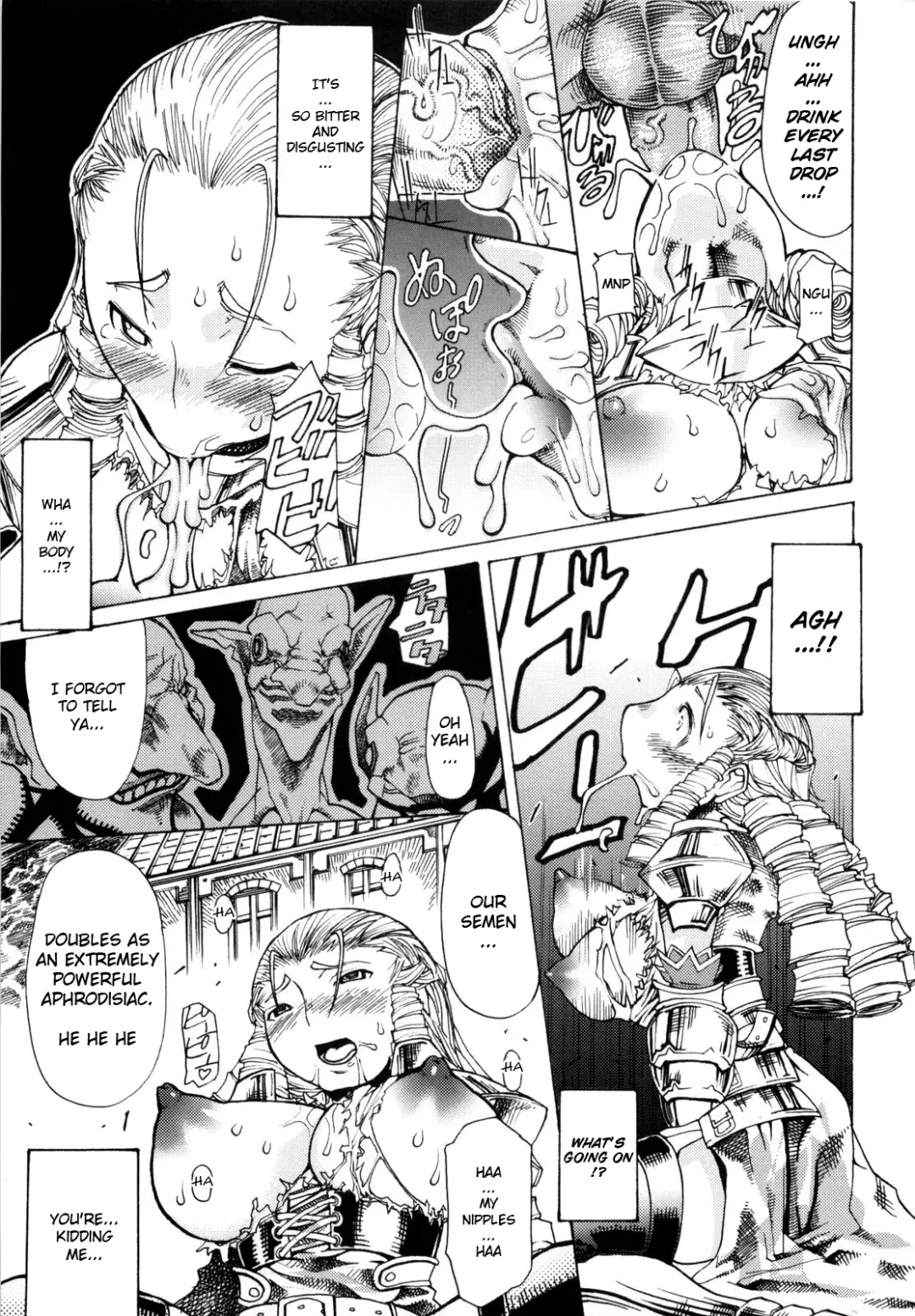 [Amagi Michihito] Muchiero Ch. 3-5, 8-9 Fhentai - Page 83