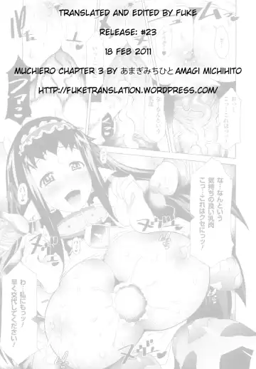[Amagi Michihito] Muchiero Ch. 3-5, 8-9 Fhentai - Page 19