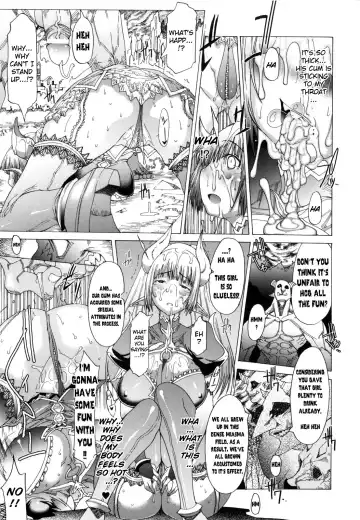 [Amagi Michihito] Muchiero Ch. 3-5, 8-9 Fhentai - Page 64