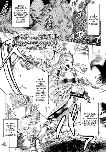 [Amagi Michihito] Muchiero Ch. 3-5, 8-9 Fhentai - Page 77