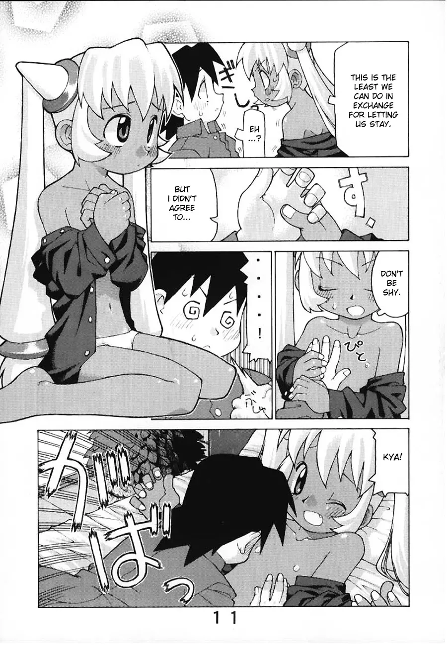 [Hamada Yoshikadu] Black Or White? Fhentai - Page 11