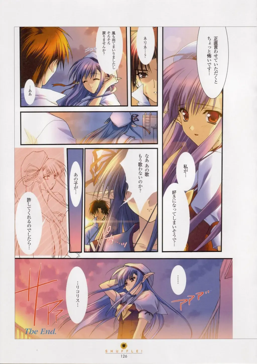[Nishimata Aoi - Suzuhira Hiro] SHUFFLE! Visual Fan Book Fhentai - Page 127