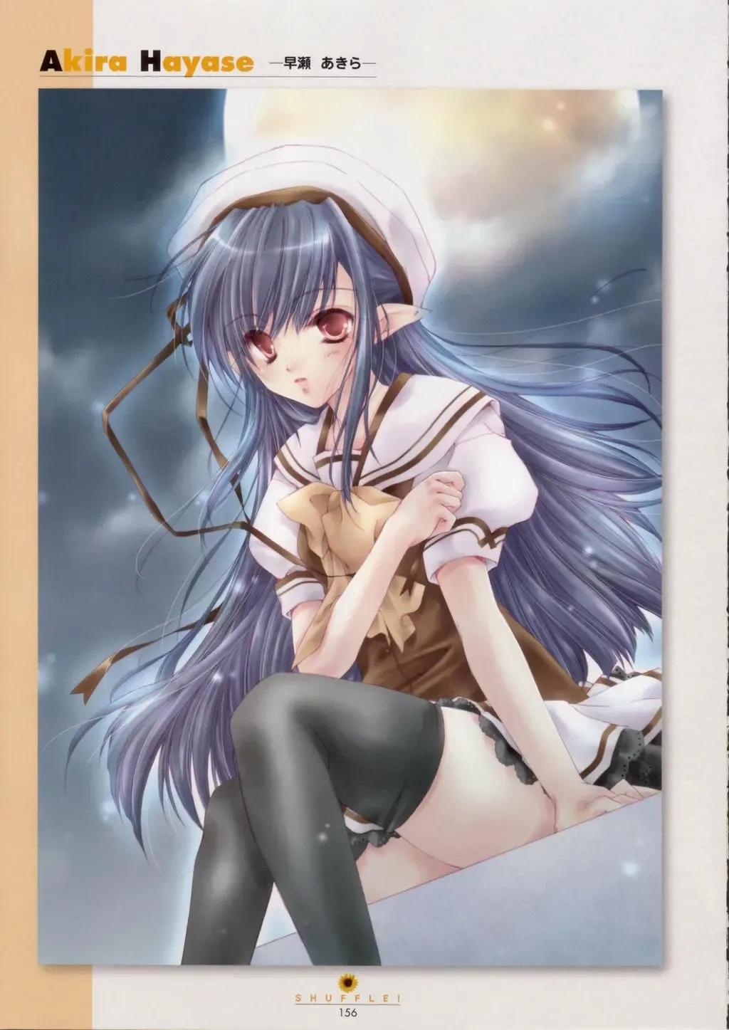 [Nishimata Aoi - Suzuhira Hiro] SHUFFLE! Visual Fan Book Fhentai - Page 157