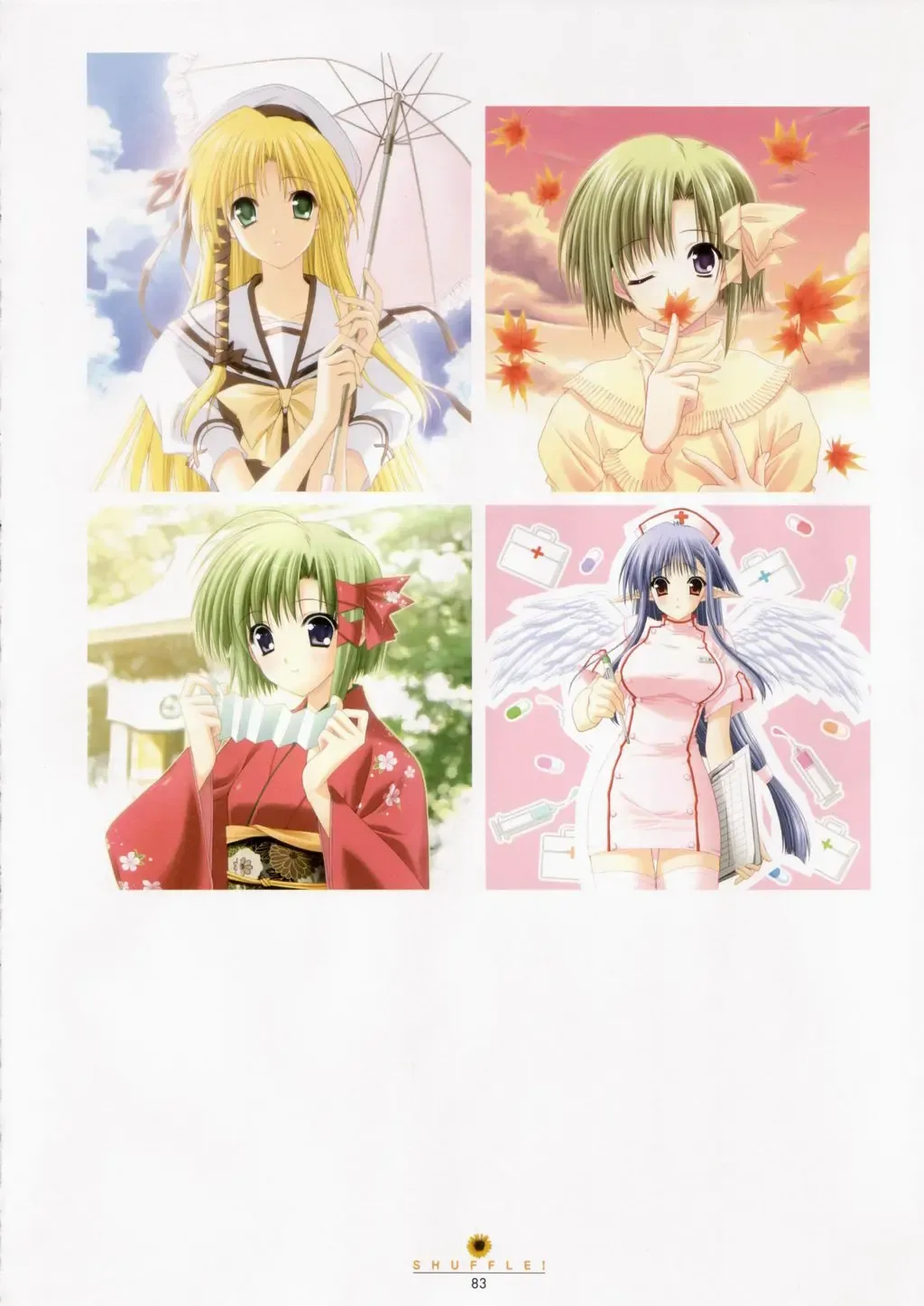 [Nishimata Aoi - Suzuhira Hiro] SHUFFLE! Visual Fan Book Fhentai - Page 84