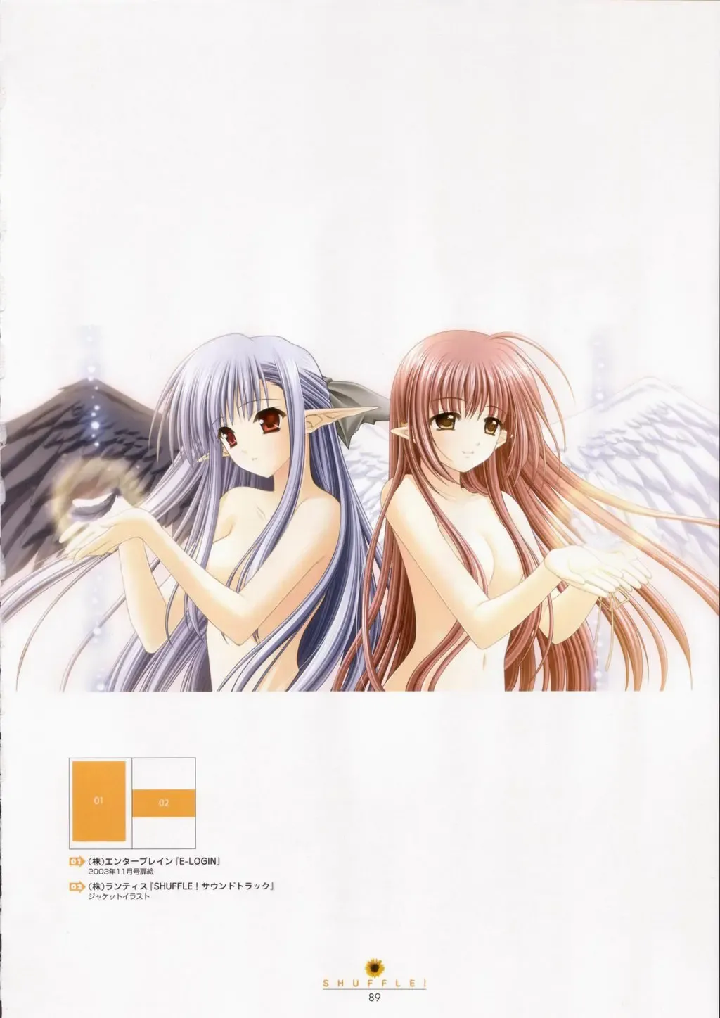 [Nishimata Aoi - Suzuhira Hiro] SHUFFLE! Visual Fan Book Fhentai - Page 90