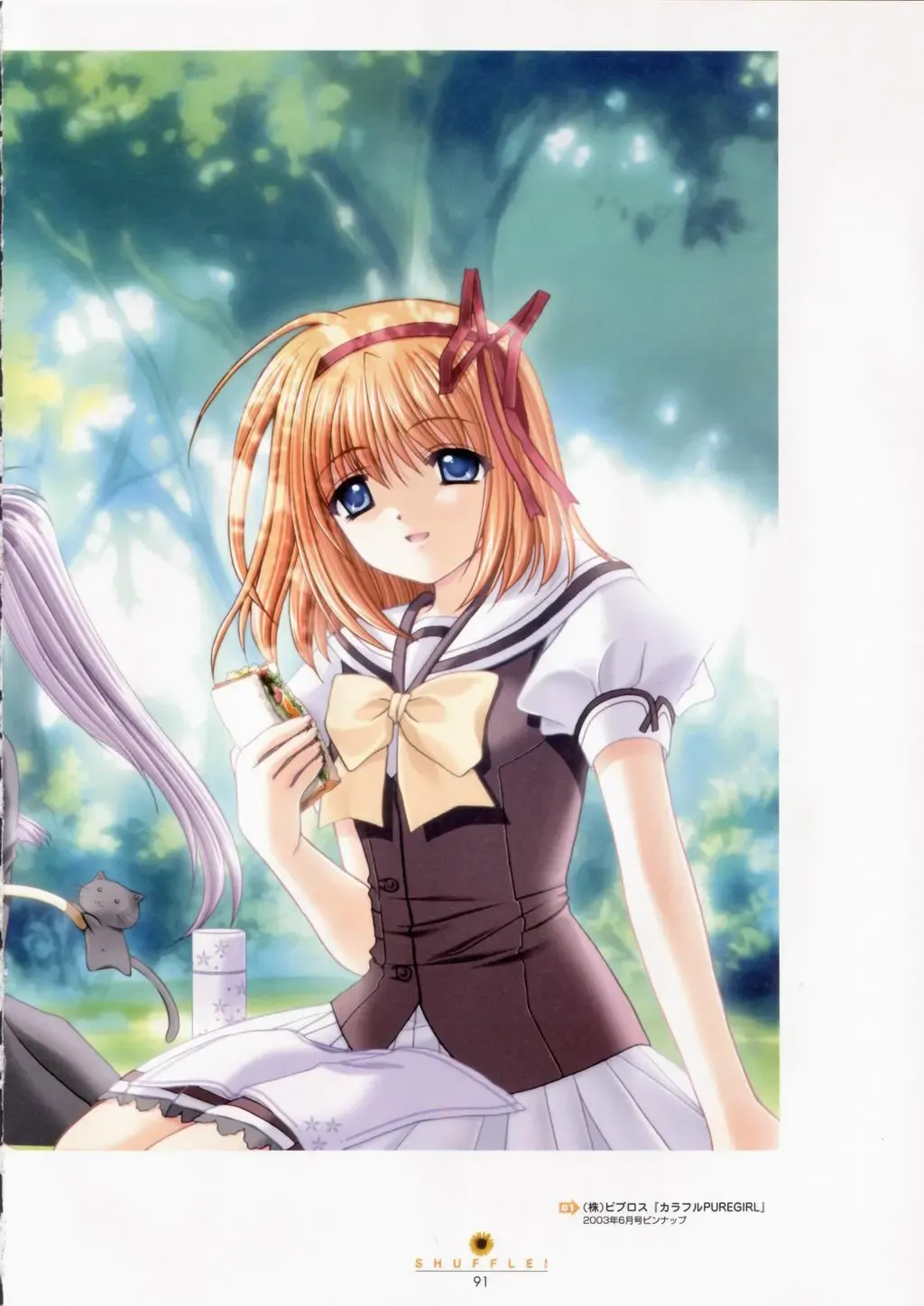 [Nishimata Aoi - Suzuhira Hiro] SHUFFLE! Visual Fan Book Fhentai - Page 92